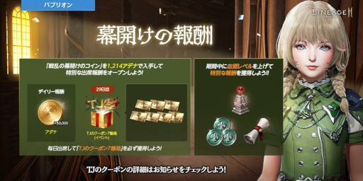 ꡼ No.006 | ֥͡2MפοСȥѥץꥪɤ1800˸ءоΥޥåΥޤह٤Ƥ郎ץ