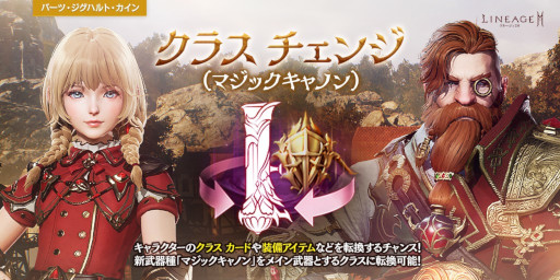 ꡼ No.011 | ֥͡2MפοСȥѥץꥪɤ1800˸ءоΥޥåΥޤह٤Ƥ郎ץ