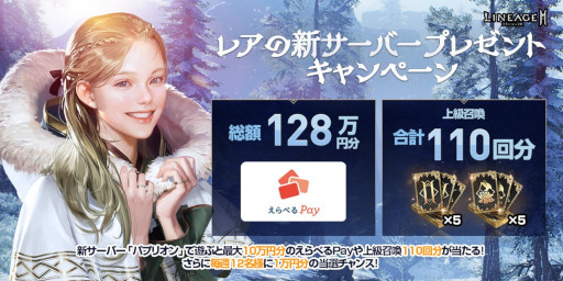 ꡼ No.012 | ֥͡2MפοСȥѥץꥪɤ1800˸ءоΥޥåΥޤह٤Ƥ郎ץ