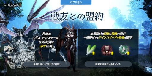 ꡼ No.002 | ֥͡2MסΡȥ ɤ»ܡꥹޥ٥ȤⳫŤ