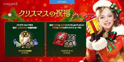 ꡼ No.003 | ֥͡2MסΡȥ ɤ»ܡꥹޥ٥ȤⳫŤ