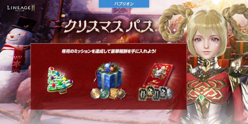 ꡼ No.004 | ֥͡2MסΡȥ ɤ»ܡꥹޥ٥ȤⳫŤ