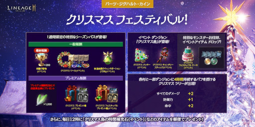 ꡼ No.006 | ֥͡2MסΡȥ ɤ»ܡꥹޥ٥ȤⳫŤ