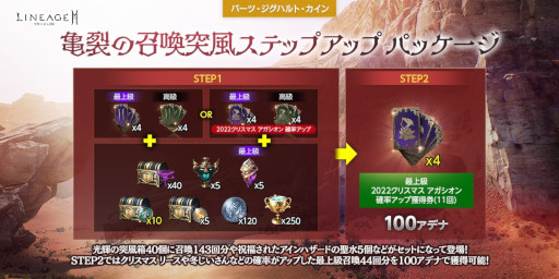 ꡼ No.007 | ֥͡2MסΡȥ ɤ»ܡꥹޥ٥ȤⳫŤ