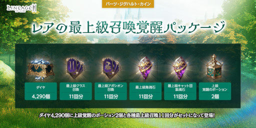 ꡼ No.008 | ֥͡2MסΡȥ ɤ»ܡꥹޥ٥ȤⳫŤ