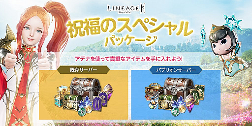 ꡼ No.003 | ֥͡2M緿åץǡȡȿĩ Хɤ67˼»ܡ꡼ʥ󥸥˲줿ĺɤо