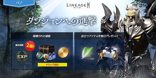 ꡼ No.008 | ֥͡2M緿åץǡȡȿĩ Хɤ67˼»ܡ꡼ʥ󥸥˲줿ĺɤо