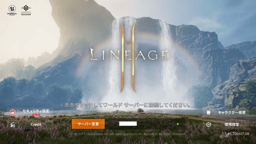 ꡼ No.001 | ֥͡2MפΡȿ/ѾԤĹݡȡɤθƴαͺǡ󥯾Υץ쥤¸ʬ˳ڤPR