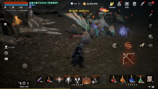 ꡼ No.002 | ֥͡2MפΡȿ/ѾԤĹݡȡɤθƴαͺǡ󥯾Υץ쥤¸ʬ˳ڤPR