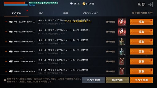 ꡼ No.004 | ֥͡2MפΡȿ/ѾԤĹݡȡɤθƴαͺǡ󥯾Υץ쥤¸ʬ˳ڤPR