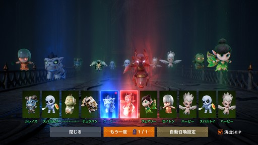 ꡼ No.007 | ֥͡2MפΡȿ/ѾԤĹݡȡɤθƴαͺǡ󥯾Υץ쥤¸ʬ˳ڤPR