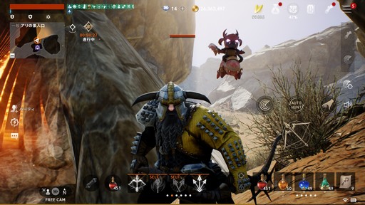 ꡼ No.008 | ֥͡2MפΡȿ/ѾԤĹݡȡɤθƴαͺǡ󥯾Υץ쥤¸ʬ˳ڤPR