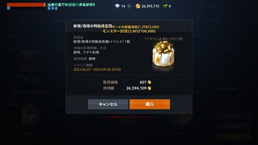 ꡼ No.010 | ֥͡2MפΡȿ/ѾԤĹݡȡɤθƴαͺǡ󥯾Υץ쥤¸ʬ˳ڤPR