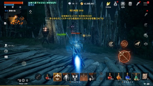 ꡼ No.013 | ֥͡2MפΡȿ/ѾԤĹݡȡɤθƴαͺǡ󥯾Υץ쥤¸ʬ˳ڤPR