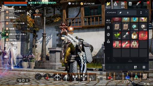 ꡼ No.015 | ֥͡2MפΡȿ/ѾԤĹݡȡɤθƴαͺǡ󥯾Υץ쥤¸ʬ˳ڤPR