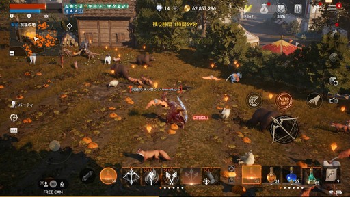 ꡼ No.017 | ֥͡2MפΡȿ/ѾԤĹݡȡɤθƴαͺǡ󥯾Υץ쥤¸ʬ˳ڤPR