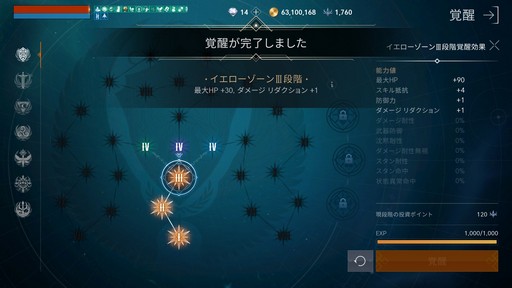 ꡼ No.020 | ֥͡2MפΡȿ/ѾԤĹݡȡɤθƴαͺǡ󥯾Υץ쥤¸ʬ˳ڤPR