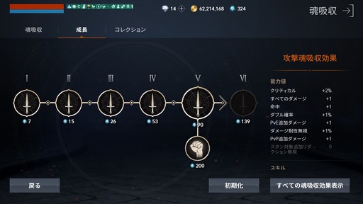 ꡼ No.022 | ֥͡2MפΡȿ/ѾԤĹݡȡɤθƴαͺǡ󥯾Υץ쥤¸ʬ˳ڤPR