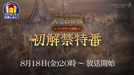 ꡼ No.002 | ֥͡2Mפμ緿åץǡȡŷȯɽܺ٤818θ