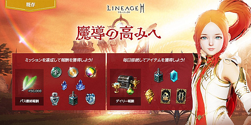 ꡼ No.003 | ֥͡2Mפμ緿åץǡȡŷȯɽܺ٤818θ