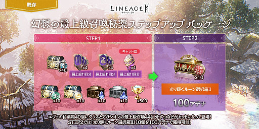 ꡼ No.005 | ֥͡2Mפμ緿åץǡȡŷȯɽܺ٤818θ