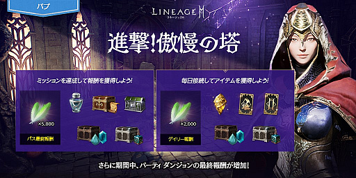 ꡼ No.006 | ֥͡2Mפμ緿åץǡȡŷȯɽܺ٤818θ