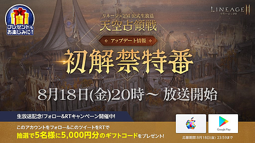 ꡼ No.009 | ֥͡2Mפμ緿åץǡȡŷȯɽܺ٤818θ