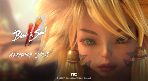 画像ギャラリー No.002のサムネイル画像 / 「Blade&Soul 2」のオンラインショーケースがYouTubeで公開。韓国では事前予約も受付開始