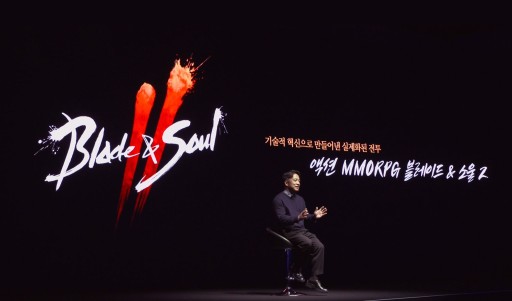 画像ギャラリー No.003のサムネイル画像 / 「Blade&Soul 2」のオンラインショーケースがYouTubeで公開。韓国では事前予約も受付開始