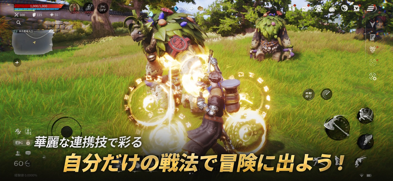 ꡼ No.005 | iPhone ֥쥤ɥɥ2