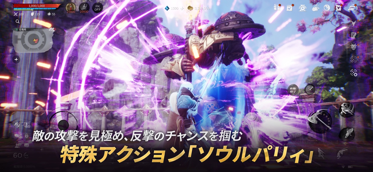 ꡼ No.006 | iPhone ֥쥤ɥɥ2