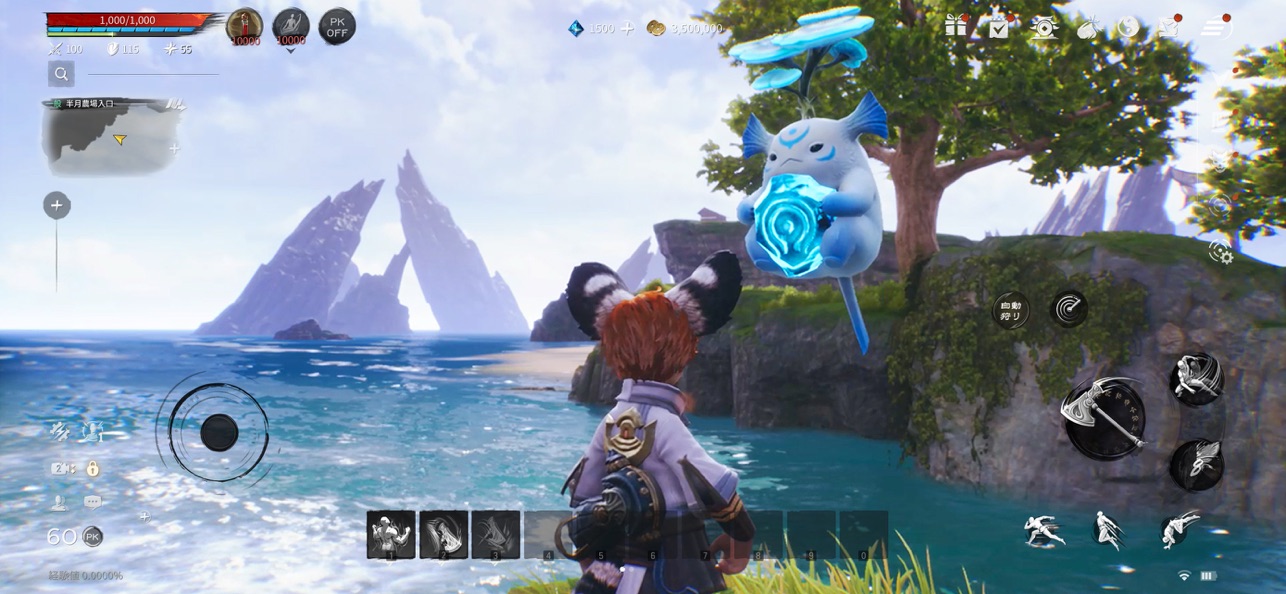 ꡼ No.008 | iPhone ֥쥤ɥɥ2