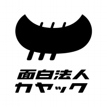 ꡼ No.001 | եȤΡ֥󥳥Хå Versusסܤˤѥ֥å󥰸򥫥å