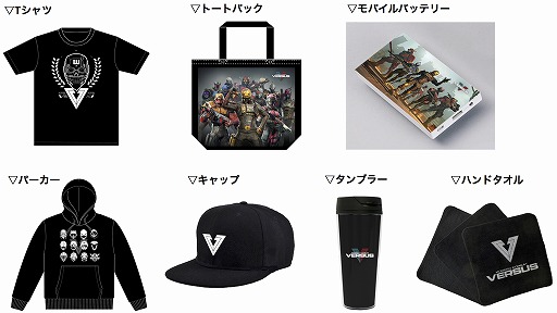 画像ギャラリー No.004のサムネイル画像 / 「モダンコンバット Versus」,リリース記念イベントを12月2日に秋葉原で開催