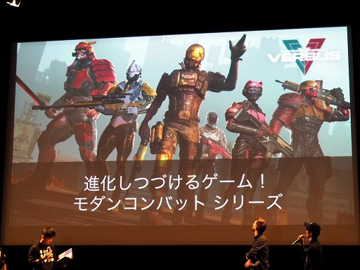 ꡼ No.002 | 12ۿͽΥޥ۸FPS֥󥳥Хå VersusפΥ٥ȤոǳšĥؤΥ󥿥ӥ塼ȹ碌ƾҲ