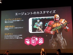 ꡼ No.008 | 12ۿͽΥޥ۸FPS֥󥳥Хå VersusפΥ٥ȤոǳšĥؤΥ󥿥ӥ塼ȹ碌ƾҲ