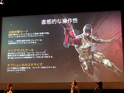 ꡼ No.009 | 12ۿͽΥޥ۸FPS֥󥳥Хå VersusפΥ٥ȤոǳšĥؤΥ󥿥ӥ塼ȹ碌ƾҲ