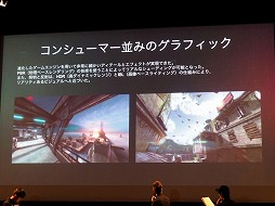 ꡼ No.010 | 12ۿͽΥޥ۸FPS֥󥳥Хå VersusפΥ٥ȤոǳšĥؤΥ󥿥ӥ塼ȹ碌ƾҲ