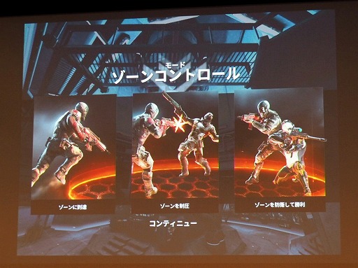 ꡼ No.012 | 12ۿͽΥޥ۸FPS֥󥳥Хå VersusפΥ٥ȤոǳšĥؤΥ󥿥ӥ塼ȹ碌ƾҲ