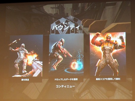 ꡼ No.015 | 12ۿͽΥޥ۸FPS֥󥳥Хå VersusפΥ٥ȤոǳšĥؤΥ󥿥ӥ塼ȹ碌ƾҲ