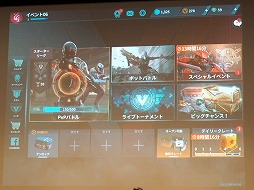 ꡼ No.019 | 12ۿͽΥޥ۸FPS֥󥳥Хå VersusפΥ٥ȤոǳšĥؤΥ󥿥ӥ塼ȹ碌ƾҲ