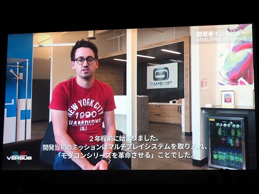 画像集 No.021のサムネイル画像 / 12月配信予定のスマホ向けFPS「モダンコンバット Versus」のイベントが東京・秋葉原で開催。運営チームへのインタビューと合わせて紹介