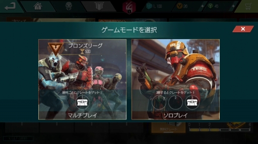 ꡼ No.013 | ХFPSο͵꡼֥󥳥Хåȡפ㥢ĤΥ饤勵ȥˡ֥󥳥Хå Versusԥץ쥤ݡ