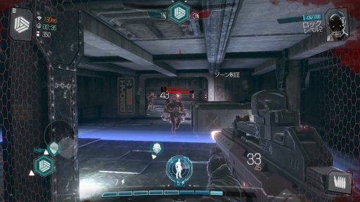 ꡼ No.014 | ХFPSο͵꡼֥󥳥Хåȡפ㥢ĤΥ饤勵ȥˡ֥󥳥Хå Versusԥץ쥤ݡ