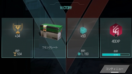 ꡼ No.016 | ХFPSο͵꡼֥󥳥Хåȡפ㥢ĤΥ饤勵ȥˡ֥󥳥Хå Versusԥץ쥤ݡ