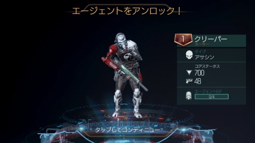 ꡼ No.022 | ХFPSο͵꡼֥󥳥Хåȡפ㥢ĤΥ饤勵ȥˡ֥󥳥Хå Versusԥץ쥤ݡ