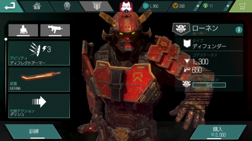 ꡼ No.024 | ХFPSο͵꡼֥󥳥Хåȡפ㥢ĤΥ饤勵ȥˡ֥󥳥Хå Versusԥץ쥤ݡ