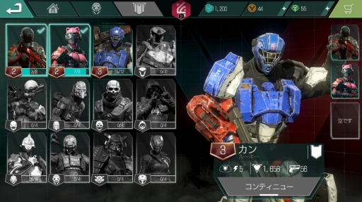 ꡼ No.025 | ХFPSο͵꡼֥󥳥Хåȡפ㥢ĤΥ饤勵ȥˡ֥󥳥Хå Versusԥץ쥤ݡ