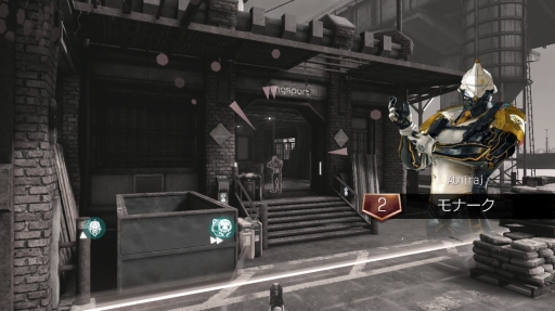 ꡼ No.026 | ХFPSο͵꡼֥󥳥Хåȡפ㥢ĤΥ饤勵ȥˡ֥󥳥Хå Versusԥץ쥤ݡ