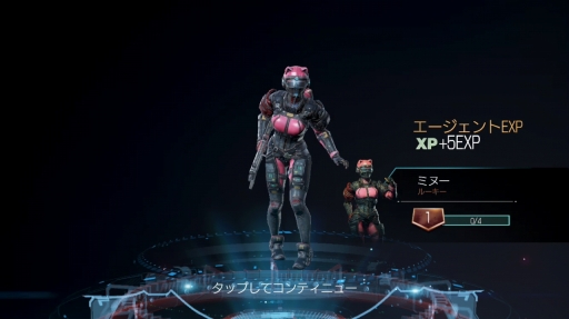 ꡼ No.028 | ХFPSο͵꡼֥󥳥Хåȡפ㥢ĤΥ饤勵ȥˡ֥󥳥Хå Versusԥץ쥤ݡ